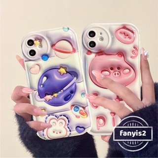 💫 3D Vision 💫 Realme C35 C30 C25 C25Y C21 C20 C25 C17 C15 C11 Realme 8 7 6 5 Pro Cute Cartoon Star Couple Air Cushion Phone Case Soft Protective Back Cover