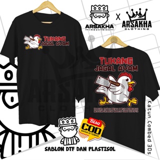 PRIA T-shirt Distro Men Butcher Chicken Unique v2 Cotton Combed 30s - Arsakha Clothing_02