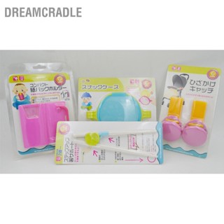  DreamCradle เด็กที่วางแก้วน้ำพลาสติกที่จับคู่แบบพับเก็บได้วงเล็บเครื่องดื่มนมเด็กการเรียนรู้ถ้วย