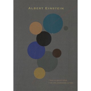 หนังสือ   Albert Einstein #อัลเบิร์ต ไอน์สไตน์,  #จิตวิทยา [พร้อมส่ง]