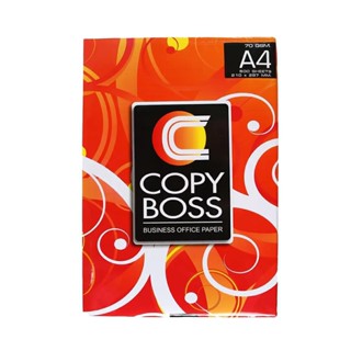 HOMEHAP COPPY BOSS กระดาษถ่ายเอกสาร A4 70 แกรม 500 แผ่น กระดาษถ่ายเอกสาร