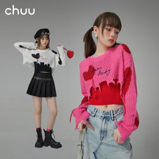 CHUU Love Letter Sweater Womens Spring 2023 New Loose Short Worn Tassel Long Sleeve Sweater