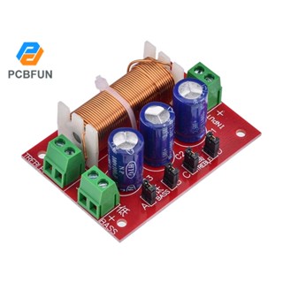 Pcbfun ตัวกรองความถี่ลําโพง 400W 2 ทาง ปรับได้