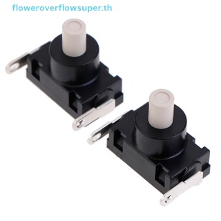 Fsth ขายดี สวิตช์ลิมิต 2 ปุ่ม 16A125V 8A250V KAN-J4 สําหรับเครื่องดูดฝุ่น 2 ชิ้น