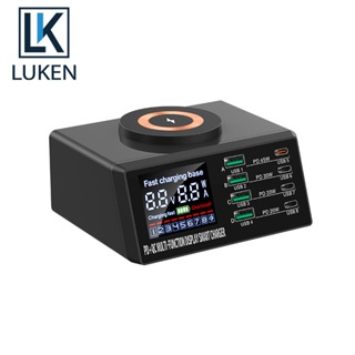 Luken ที่ชาร์จไร้สาย 110W 8 พอร์ต USB Type C PD ชาร์จเร็ว สําหรับ iP 14 Pro Samsung MacB Air Xiaomi