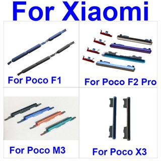 อะไหล่ปุ่มเปิด ปิด ด้านข้าง แบบเปลี่ยน สําหรับ Xiaomi Poco F1 F2 F3 M3 X3