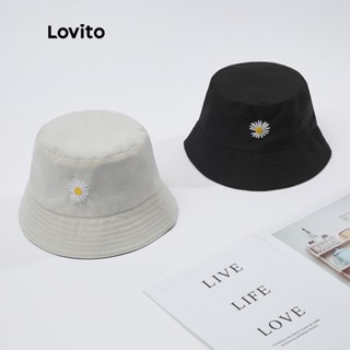 Lovito 2 ชิ้นหมวก ปักลายดอกไม้ กันแดด สไตล์ลำลอง L18M339 (สีออฟไวท์/สีเหลือง)