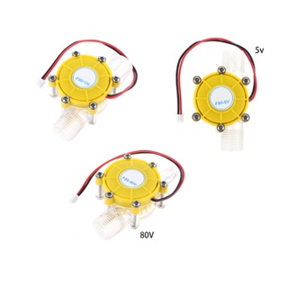 Pcf* เครื่องกําเนิดน้ํากังหันน้ํา DC 5V 12V 80V DIY