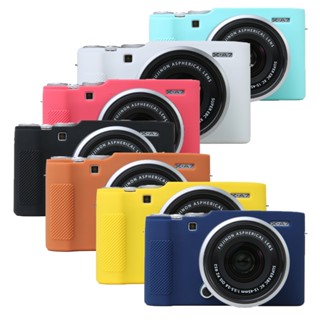 เคสยางนิ่ม ป้องกันกล้อง สําหรับ Fujifilm XA7 Fuji X-A7