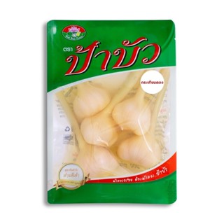 กระเทียมดอง 200G. ป้าบัว 200 กรัมPABUA PICKLED GARLIC