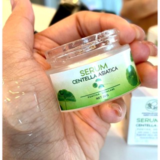 ราคาต่อกระปุก เซรั่มใบบัวบกพรทิน่า บาย พรทิพย์ PONTINA BY PONTIP SERUM CENTELLA ASIATICA ปริมาณ 30 กรัม