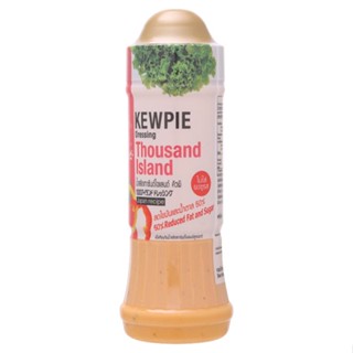 คิวพีน้ำสลัดเทาซันด์ไอแลนด์ ISLAND 210มล.KEWPIE THOUSANDDRESSING 210 ML.