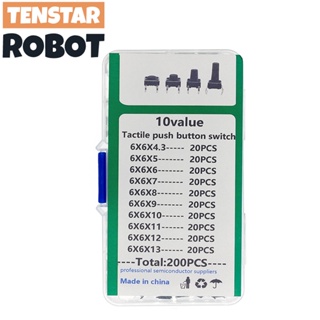 ชุดปุ่มกดสวิตช์สัมผัส 6*6 ความสูง: 4.3 5~13 มม. DIP 4P ไมโครสวิตช์ 6x6 คีย์ สําหรับ Arduino