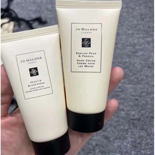 Jo Malone แฮนด์ครีม ให้ความชุ่มชื้น 50 มล.