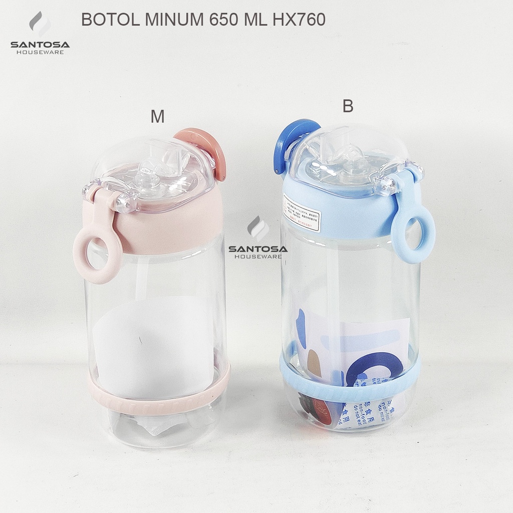 ขวดน้ําดื่ม 650 มล. HX760