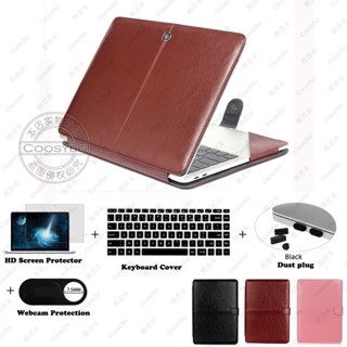 เคสหนังนิ่ม สําหรับแล็ปท็อป HP Probook 440 G8 HP 445 450 G6 G7 G8 G9