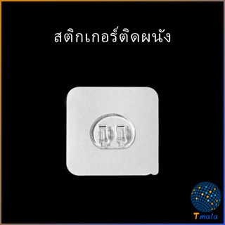 Tmala ตะขอกาวเขี้ยวงู  ตะขอแขวนชั้นวาง แบบใส  Adhesive hook