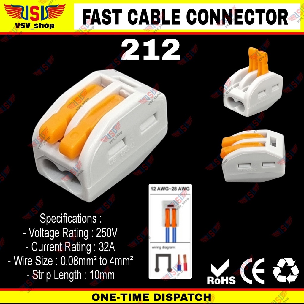 การเชื่อมต่อสายไฟ wago Connector Terminal ขั้วต่อสายเคเบิล 2 พิน