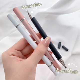 ปากกาทัชสกรีน Android สไตลัส Active Stylus for Pad pen เหมาะสำหรับปากกาสัมผัสระบบ ios และ android💌..