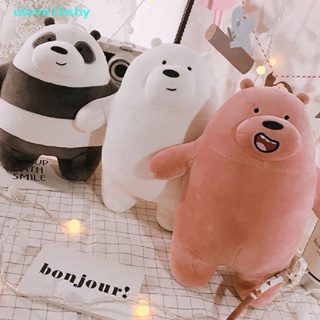 Ulove1bsby we ARE BEARS ตุ๊กตาหมี ผ้ากํามะหยี่ขนนิ่ม ขนาด 9 นิ้ว (25 ซม.) ของเล่นสําหรับเด็ก