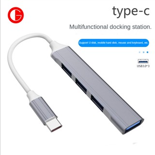 GOODSJ แท่นวาง Type-C, แท่นวาง USB3.0 แบบหนึ่งถึงสี่, ตัวแยกฮับ Type-C, ส่วนขยาย 3.0 การส่งผ่านความเร็วสูง, โทรศัพท์มือถือเชื่อมต่อกับดิสก์ U และเมาส์ไร้สายได้ทุกที่ทุกเวลา