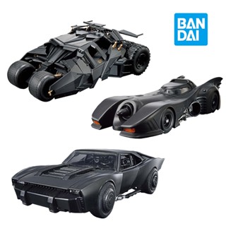 ใหม่ล่าสุด BANDAI ของแท้ โมเดลฟิกเกอร์ Batman Batmobile 1/35 Dc ของสะสม OUQ4