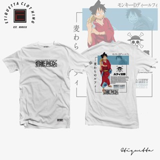 Anime Shirt - ETQTCo. - One Piece - Luffy v4_03