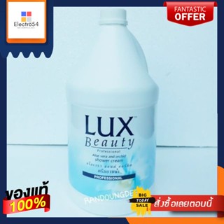 ครีมอาบน้ำ ลักส์ บิวตี้ ขนาด 3500 ml/ Lux Beauty Shower Cream อโรเวร่า&amp;ออร์คิด