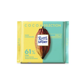 ริตเทอร์สปอร์ตโกโก้ซีเล็คชั่น ก.RITTER 0.61 100SPORT COCOA SELECTION0.61100G.