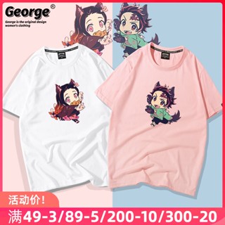 Demon Slayer▬Ghost Slayer s Blade Tanjiro Nedouzi Anime Cat Dog Hook Around Short Sleeve T-Shirt Men_08