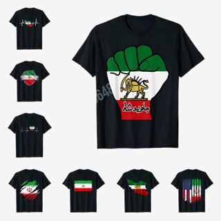 เสื้อยืด More Design Iran Flag With A Lion And Long Live The King T-Shirt Map For Men Women T Shirt Tops Cott_01