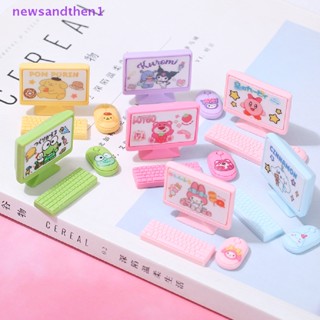 Newsandthen1 บ้านตุ๊กตา มอนิเตอร์จิ๋ว คีย์บอร์ด เมาส์ ชุดอุปกรณ์ตกแต่ง ของเล่นที่ดี