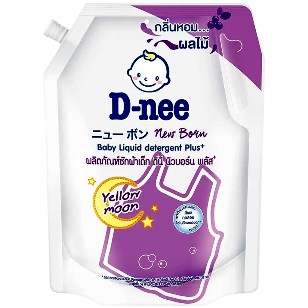 LeeMart น้ำยาซักผ้าเด็ก ดีนี่ D-Nee 1400ML ซักผ้า สำหรับเด็ก DeeNee ซักผ้า ดีนี่ สูตร นิวบอร์น สีม่ว