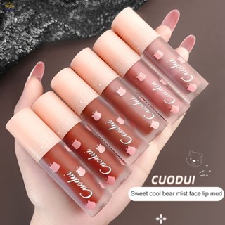 ลิปกลอส Matte Lip Mud Dual-use For Lips And Cheek Lip Clay Lipstick Blush Lasting Lip Tint 【doom】