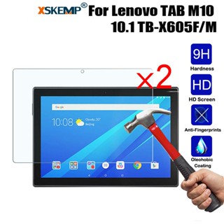 ฟิล์มกระจกนิรภัยกันรอยหน้าจอ HD 9H แบบบางพิเศษ สําหรับ Lenovo Tab M10 TB-X505 X605 2 ชิ้น