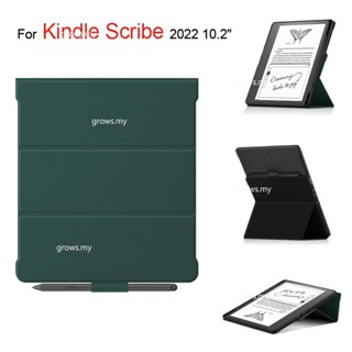 เคสโทรศัพท์มือถือ TPU แบบแม่เหล็ก พับได้ สําหรับ Amazon kindle Scribe 2022 10.2 นิ้ว