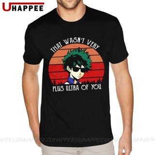 เสื้อยืดแขนสั้น พิมพ์ลาย That Wasnt Very Plus Ultra Of You My Hero Academia สําหรับผู้ชาย_04