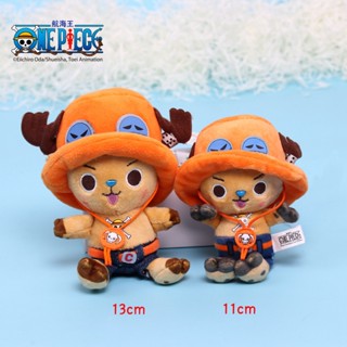 ของแท้ พวงกุญแจ จี้ตุ๊กตา One Piece Chopper Series Luffy Luffy Ace Sabo Merchandise สําหรับห้อยกระเป๋าเป้สะพายหลัง