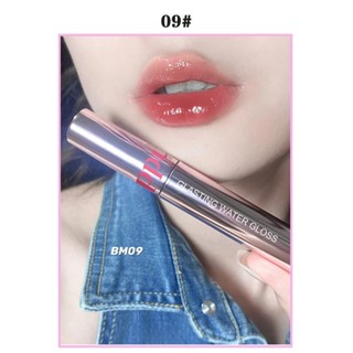 Cappulini Liquid Lip Gloss Mirror Shimmer Glitter Waterproof Non-Stick Not Easy To Decolorize Sexy Red ลิปสติก