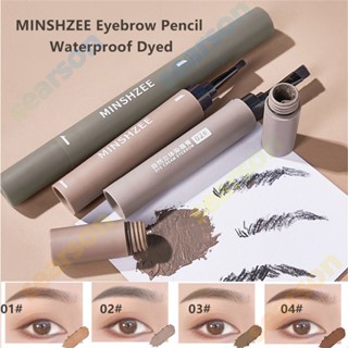 Minshzee Eyebrow Cream Gel With Brush 2 In 1 Pomade Brow Pencil Long-Lasting &amp; Waterproof Brow Makeup Brow Stamp Pk Kimuse 【Searson】