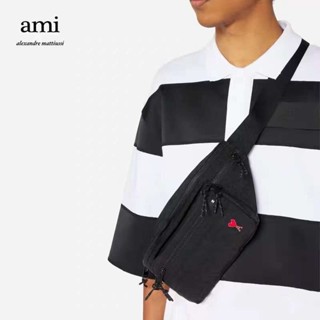 **C** กระเป๋าคาดเอว คาดอก Ami Paris น้ำหนักเบาเหมาะสำหรับเดินทาง สินค้าใหม่ ของแท้