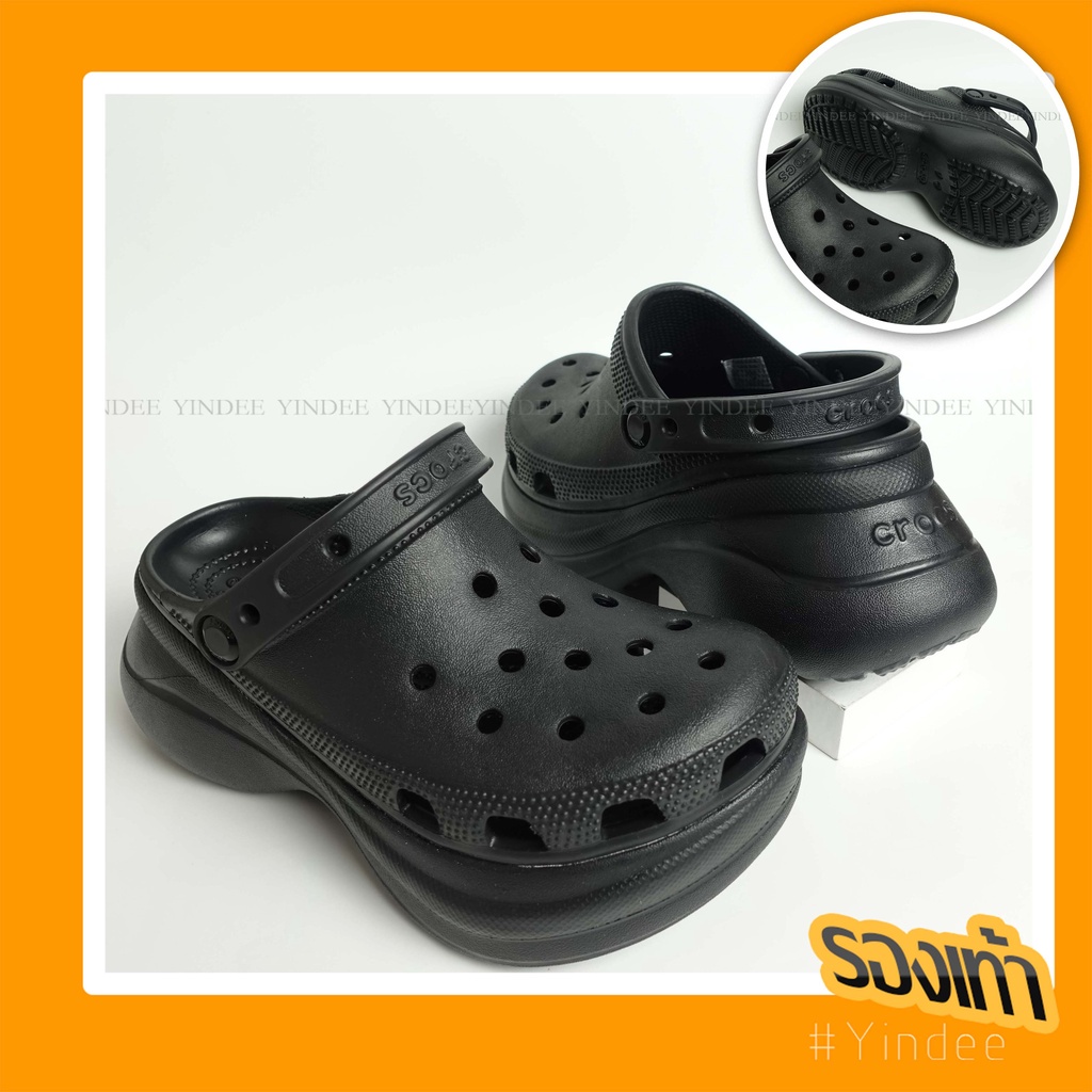 🔹ขายด่ว☀️รองเท้าแตะ Crocs classic bae clogรองเท้าลำลองผู้หญิง สีดำความสูง 7ซม