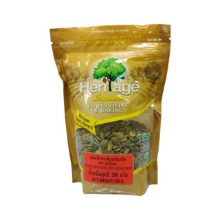 เฮอริเทจเมล็ดฟักทองดิบออร์แกนิค ORGANIC 200 กHERITAGERAW PUMPKIN SEEDS200G