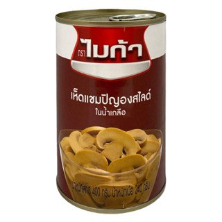 ไมก้า กMICA เห็ดแชมปิญองสไลด์ในน้ำเกลือ 400CHAMPIGNON MUSHROOM INBRINE400G.