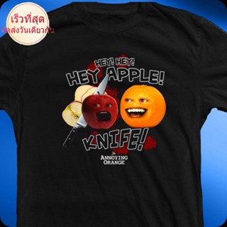 Wew23e23 เสื้อยืด ผ้าฝ้าย พิมพ์ลาย The Annoying Orange Hey Knife สีดํา สําหรับผู้ชาย