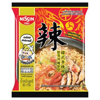 นิสชินซองรสซุปเกาหลีฮอตแอนด์สไปซี KOREAN 60กNISSIN BAGHOT SPICY FLAVOUR60G