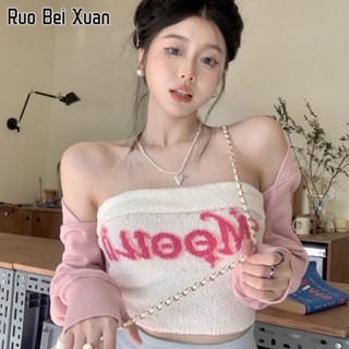 RUO BEI XAUN เสื้อกล้ามผู้หญิง 2023 ใหม่ แฟชั่นเกาหลี เสื้อกล้ามเซ็กซี่ เสื้อครอป