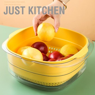 Just Kitchen กระชอนพลาสติก 2 ชั้นปลอดภัยทนทาน PET Hollow Design กรองอาหารประยุกต์กว้าง