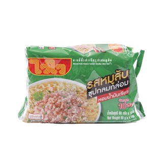 ไวไวบะหมี่กึ่งสำเร็จรูปรสหมูสับ60กแพ็ค10WAIWAI MINCED INSTANT NOODLEPORK 60Gx10