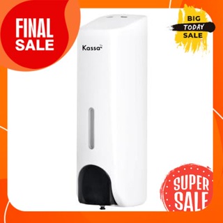 ที่กดสบู่ 1 ช่อง KASSA รุ่น KS-7116A ความจุ 350 มล. สีขาวSoap Dispenser 1 Channel Model KS-7116A Size 350 ml. White